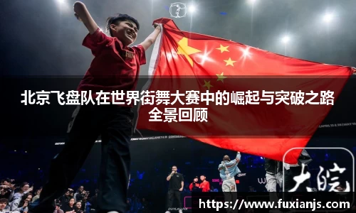AC米兰官方网站