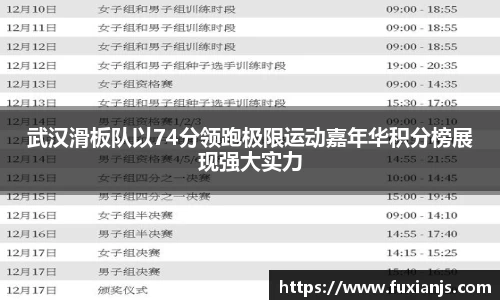 AC米兰官方网站