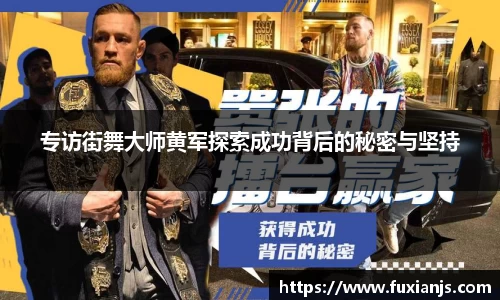 米兰体育官方网站