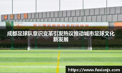 AC米兰官方网站