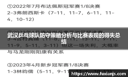 AC米兰官方网站