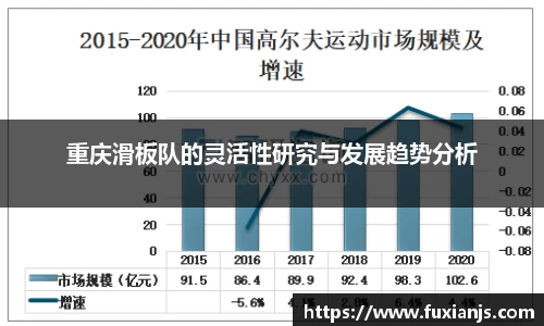 米兰体育官方网站
