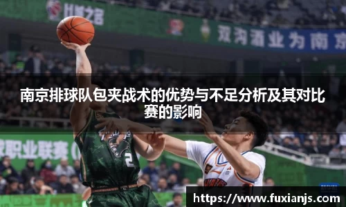 AC米兰官方网站