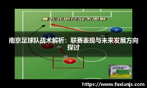 米兰体育官方网站