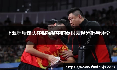 米兰体育官方网站