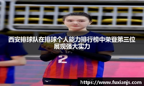 米兰体育官方网站