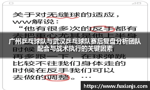 米兰体育官方网站