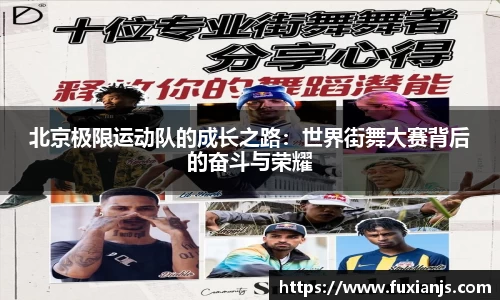 AC米兰官方网站