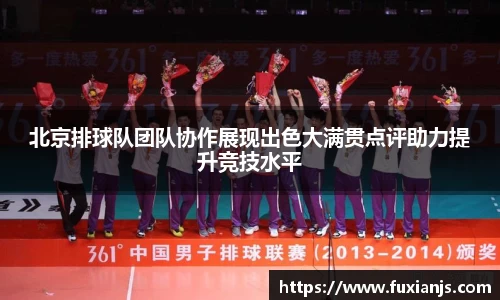 米兰体育官方网站