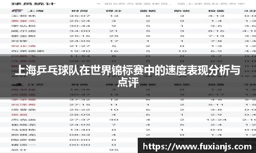 米兰体育官方网站
