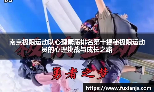 米兰体育官方网站