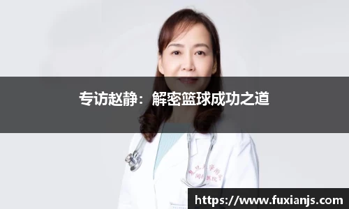 AC米兰官方网站