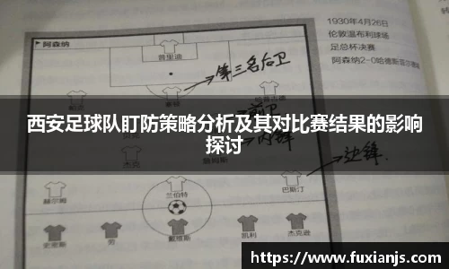 AC米兰官方网站