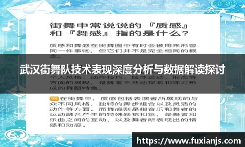 AC米兰官方网站