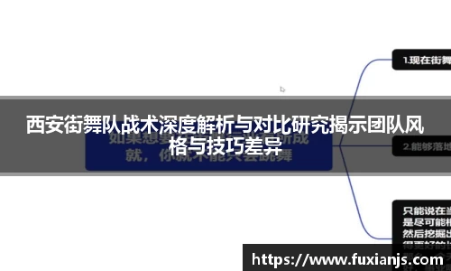 米兰体育官方网站