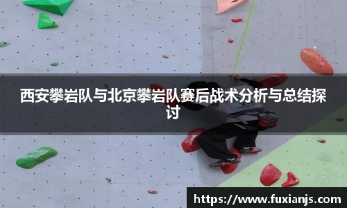 米兰体育官方网站