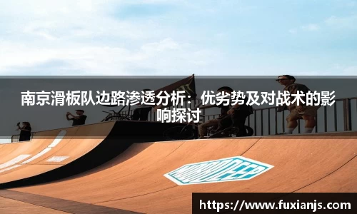 米兰体育官方网站